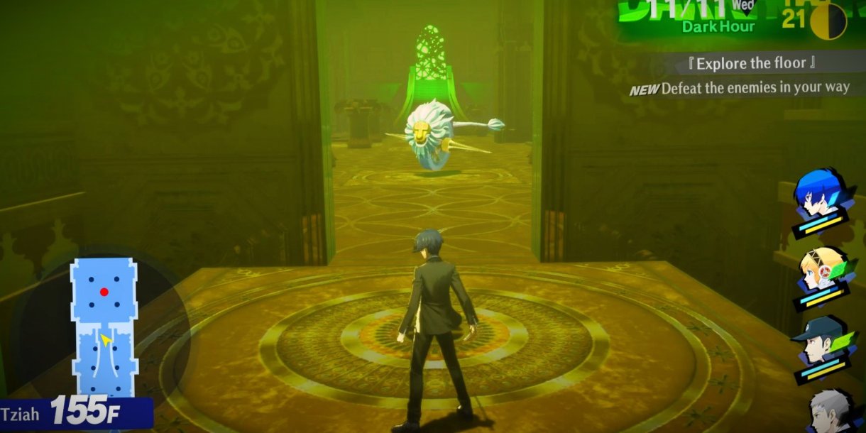  Where to Find Dancing Beast Wheel in Persona 3 Reload 
