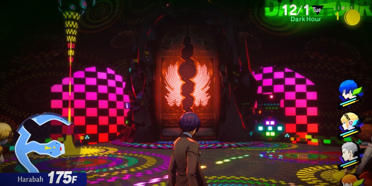  Where to Find World Balance in Persona 3 Reload 
