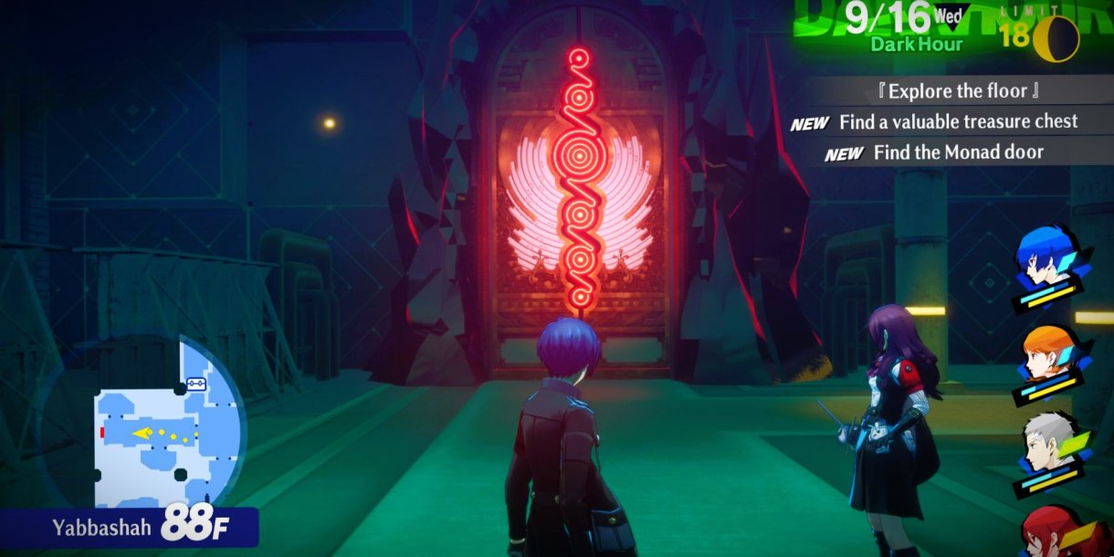  Where to Find Red Sigil in Persona 3 Reload 